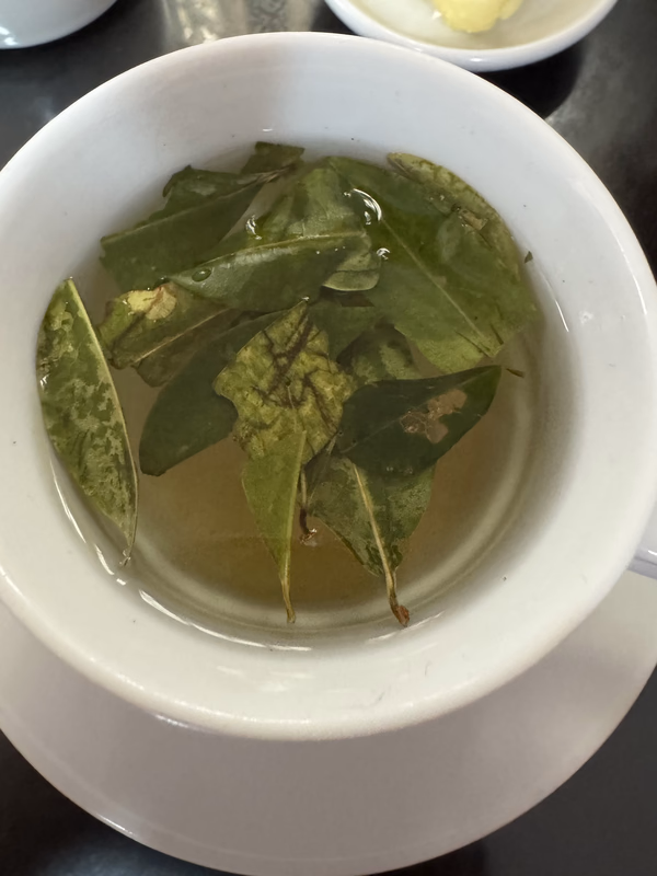 Mate de coca